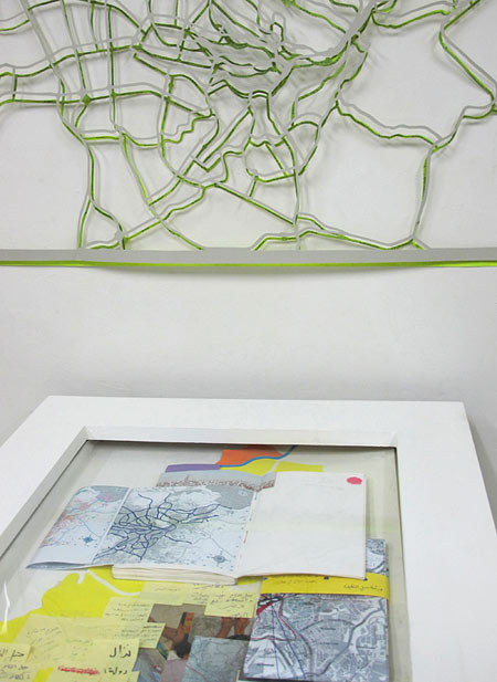 Sentences on the banks... Sentences on the banks and other activities. Darat al Funun, Amman, Jordan.